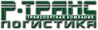 ТК 